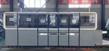 2022 Rino HP-FG1200