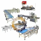 OBESINE/OBAKING OBX-450