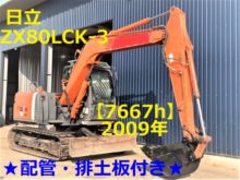 Used Hitachi ZX80 Excavator for sale | Machinio