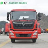 2023 Dongfeng Dongfeng Kingrun KC