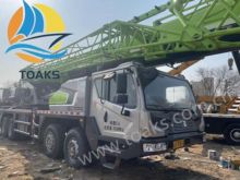 2020 Zoomline ZTC500H