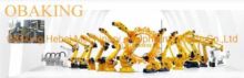 Intelligent Sorting Robot/Bread Solution Robot/Bakery