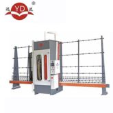 High Speed and Energy Saving