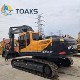 2022 Hyundai R305-9T