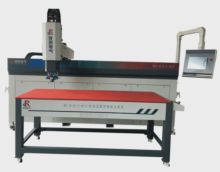 High performance CNC polyurethane foam
