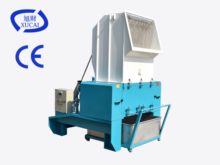 Trituradora de plástico