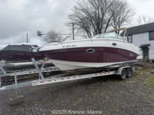 2007 Rinker 250