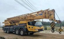 Used XCMG XCT80L5 crane