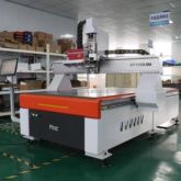 1500 3000mm working size water
