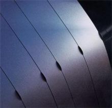 *** What Slitting Line do