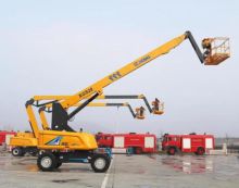 Used XCMG XGS28 Hydraulic Aerial