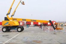 XCMG Official Xgs28 Lifting Equipment