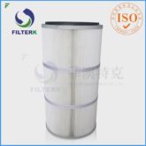 Manufactures of Polyester Dust Filter