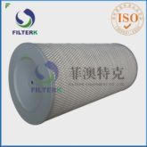 Gas Turbine Filter