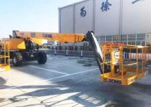 Used XCMG Aerial Work Platform