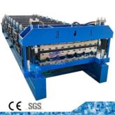 2020 Roofing Sheet Making Machine