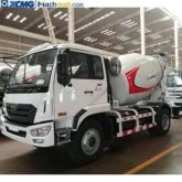 XCMG NXG5250GJBK4C Used Concrete Mixers