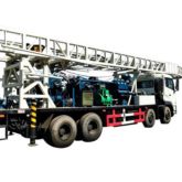 HengWang HW600C