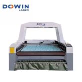 Large CCD Fabric Clothing Cutting