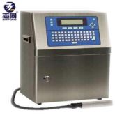 Bottle coding machine tube code