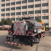 Chufei CLQ