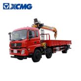 XCMG MSQS250-4