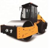 3 ton Hydraulic Vibratory Asphalt