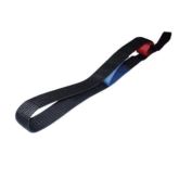 Joerns Sling Extension Straps