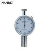 Nanbei LX-A-1