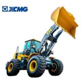 XCMG LW550FN 5.5 ton wheel