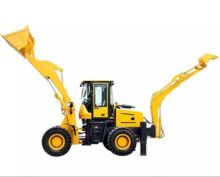 CHEAP PRICE!mini backhoe loader excavator