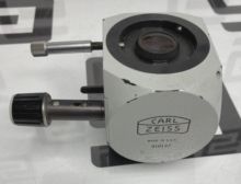 Zeiss 910137 Dual View Microscope