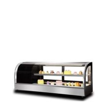 Halston Refrigerated Countertop Cases