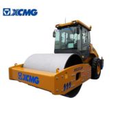XCMG XS223J