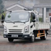 New/Used Light Truck for Sale
