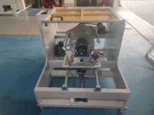 Paper Twist - Simple