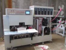 TNT Handle Machine - 2