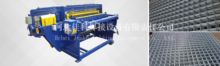 Mechanical Mesh Welding Machine