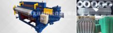 Electric Welded Mesh Machine