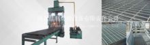 Steel Grating Welding Machine