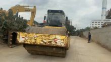 2019 BOMAG BW226
