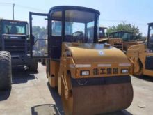 2015 XCMG XS80J