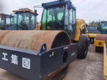 2020 XCMG XS263J