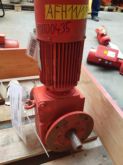 Gear motor