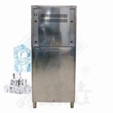 Ice cube machine restaurant big