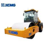 XCMG XS263