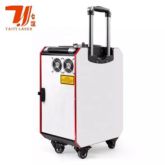 laser cleaning machine rust removal