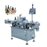 2021 ZON PACK labeling machine