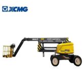 XCMG Official Lifting Equipment 18m