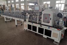 2023 SINODEC PUR350